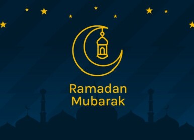 Ramadan Mubarak!